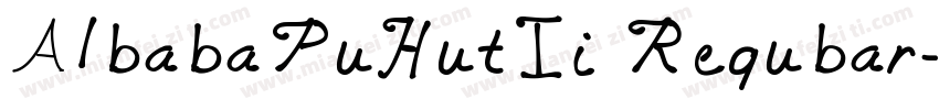 AlbabaPuHutIi Requbar字体转换
